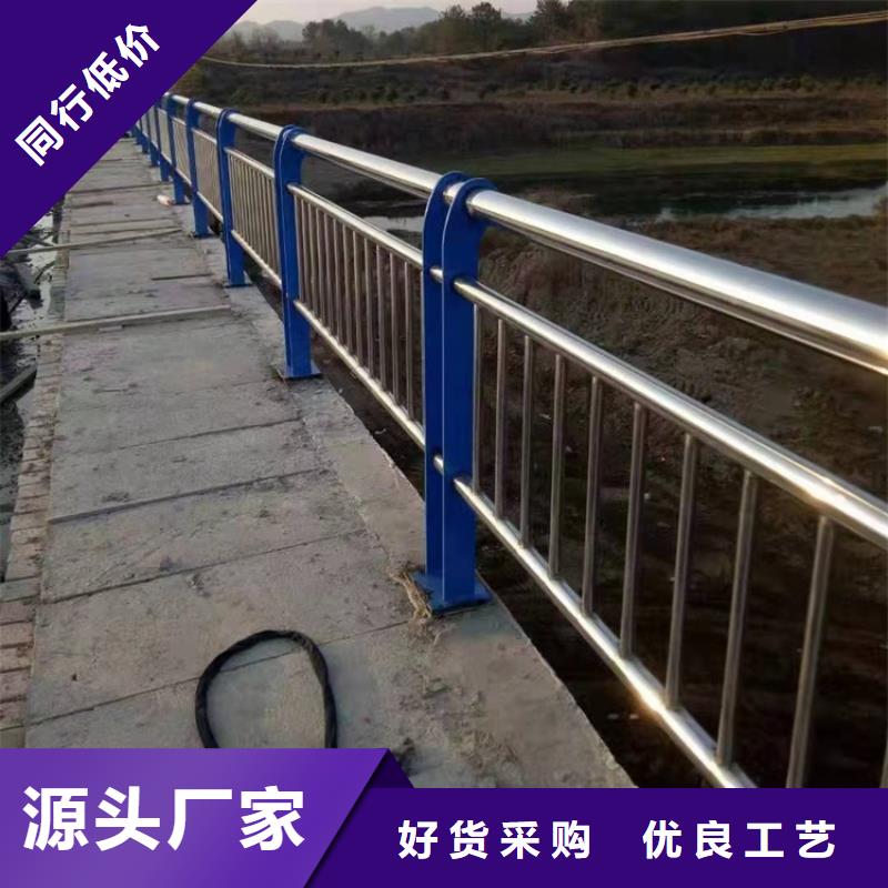桥梁防撞护栏-不锈钢桥梁护栏主推产品