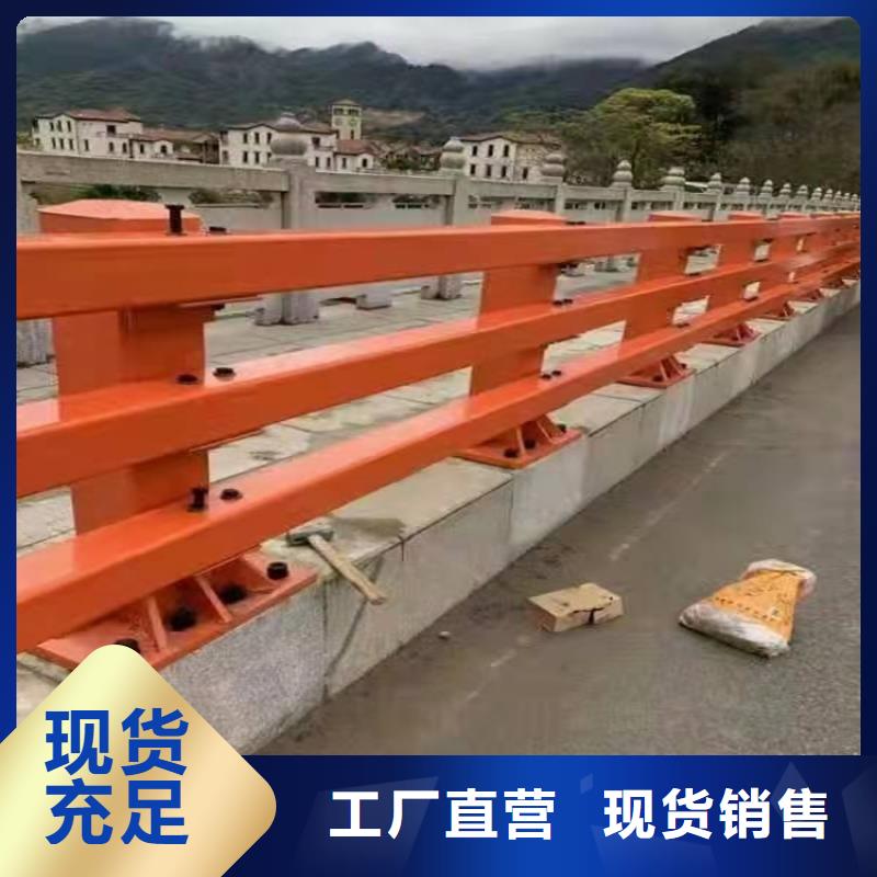 【桥梁防撞护栏不锈钢复合管厂性能稳定】
