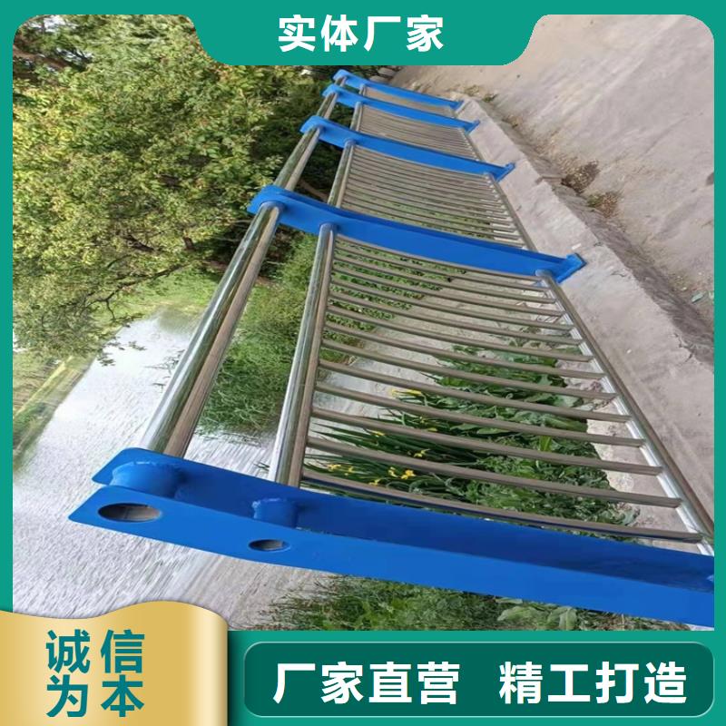 【桥梁防撞护栏】景观护栏支持大小批量采购