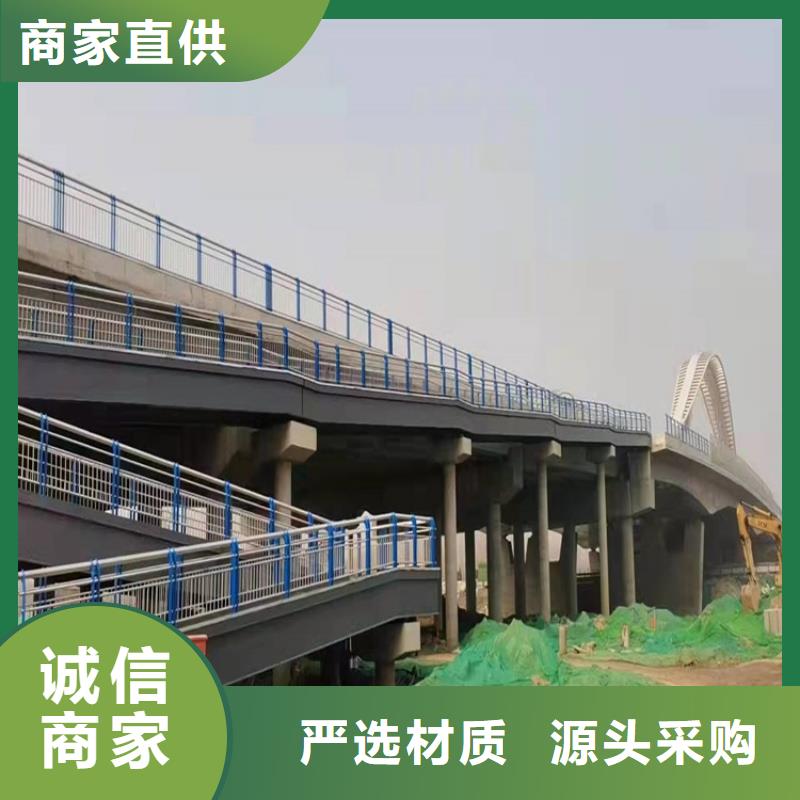 道路景观护栏大量现货