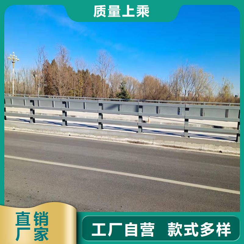【桥梁防撞护栏】_道路隔离护栏推荐厂家