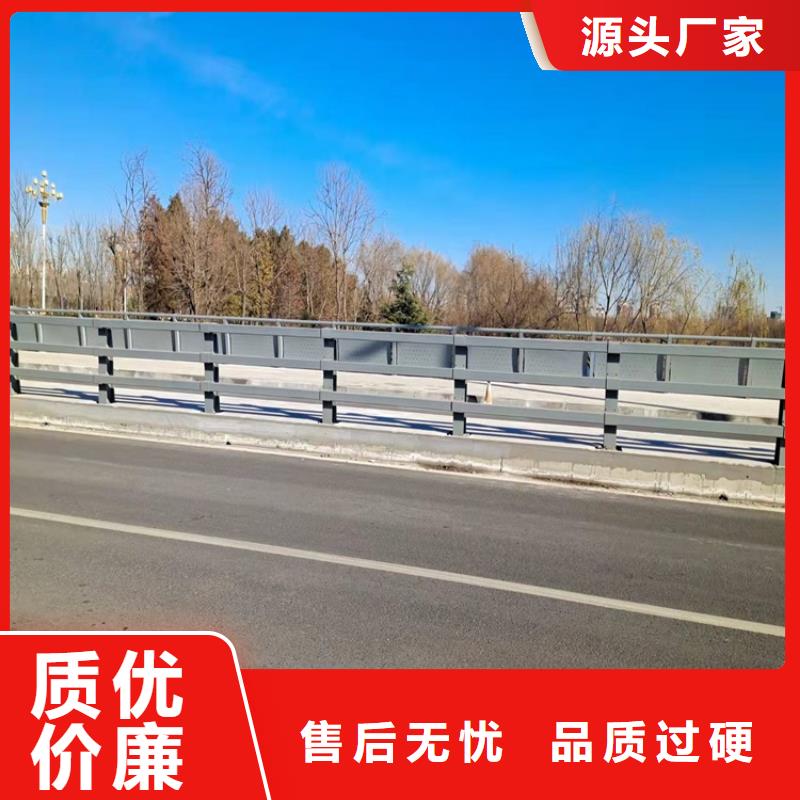 道路栏杆专业生产