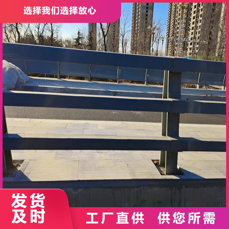 不锈钢复合管景观护栏价格_不锈钢复合管景观护栏