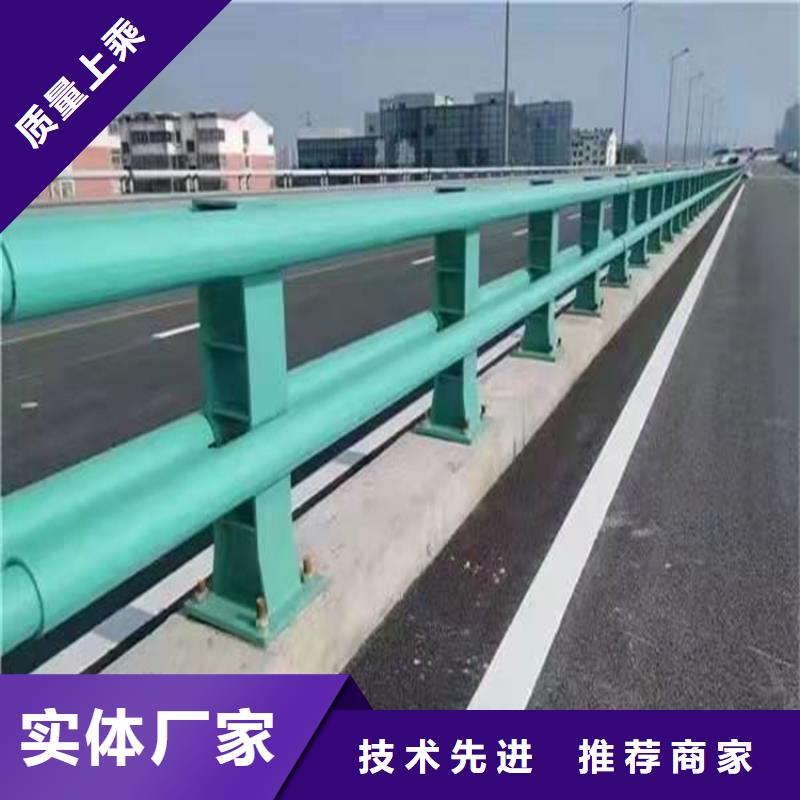 桥梁防撞护栏道路隔离护栏质量为本