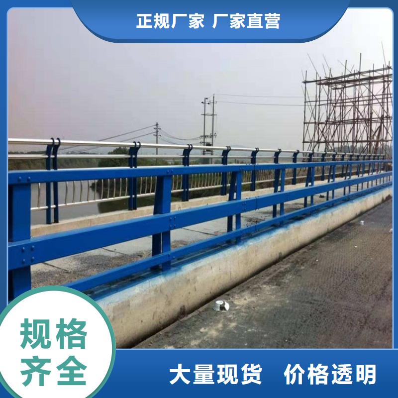 防撞桥梁护栏
规格型号