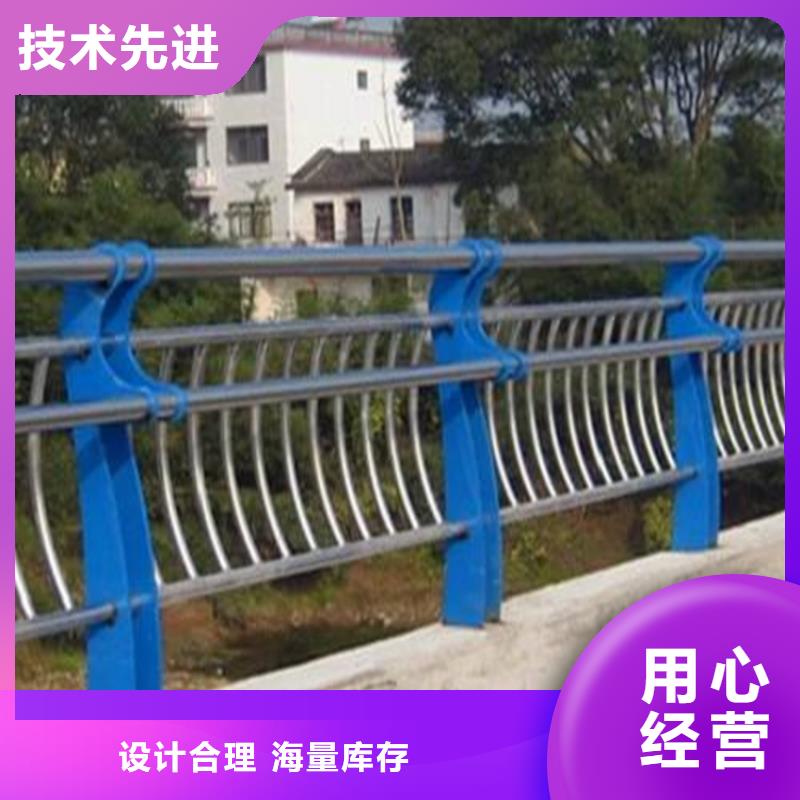 河道隔离护栏工艺水平高
