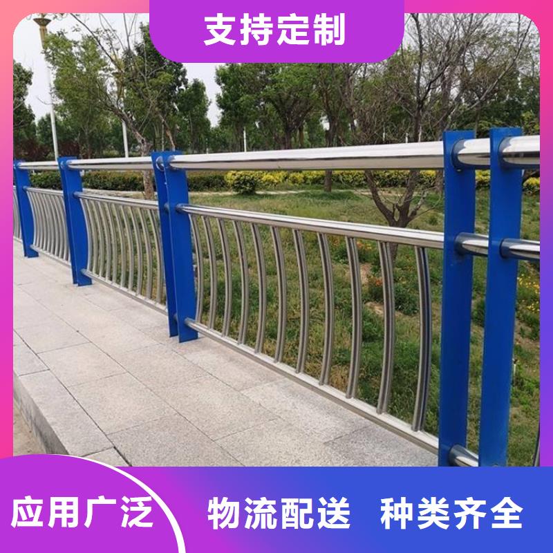 桥梁防撞护栏-不锈钢桥梁护栏主推产品