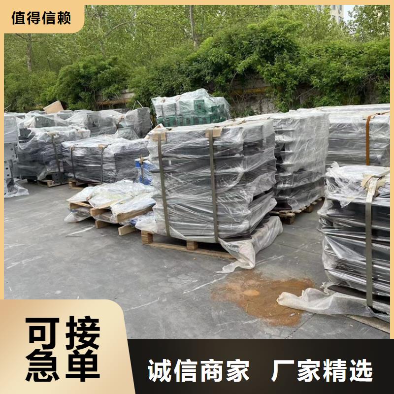 澄迈县道路两侧隔离护栏品质有保证