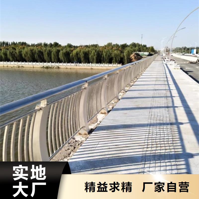 桥梁道路防撞护栏业内口碑商家