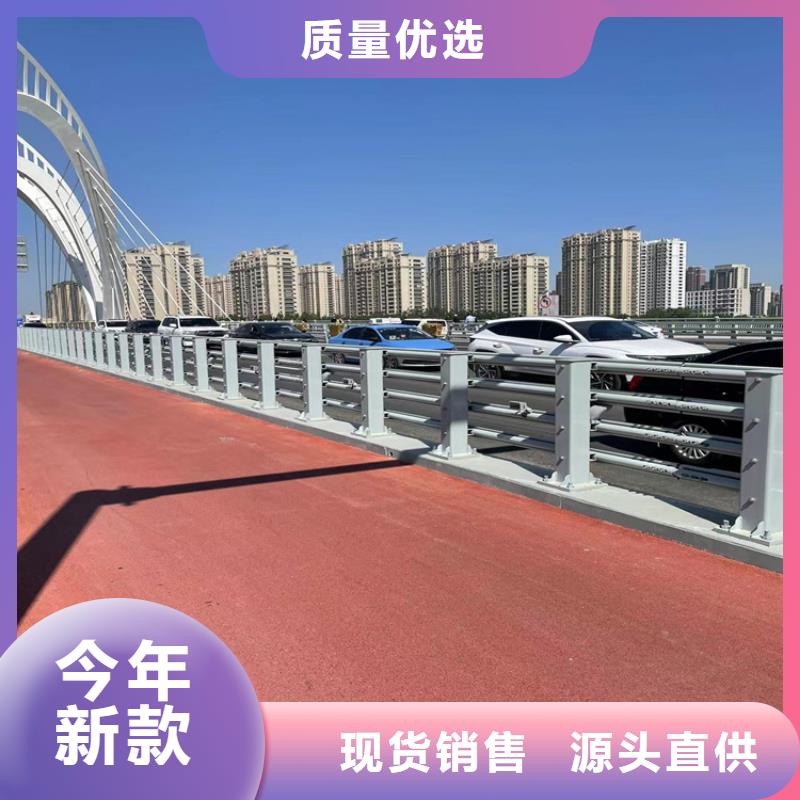 景观河道不锈钢灯光栏杆厂家现货批发