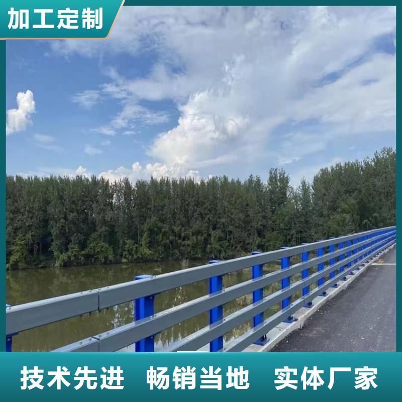 公路防撞护栏厂家