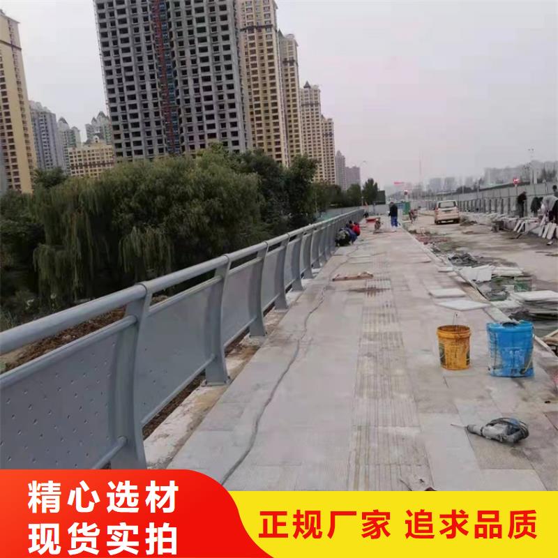 道路扶手栏杆厂家送货及时