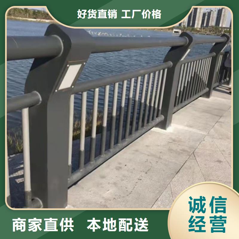 桥梁景观护栏2024已更新质量优