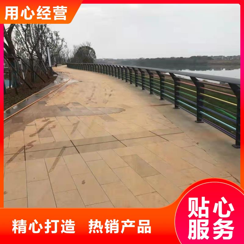 公路防撞护栏厂家