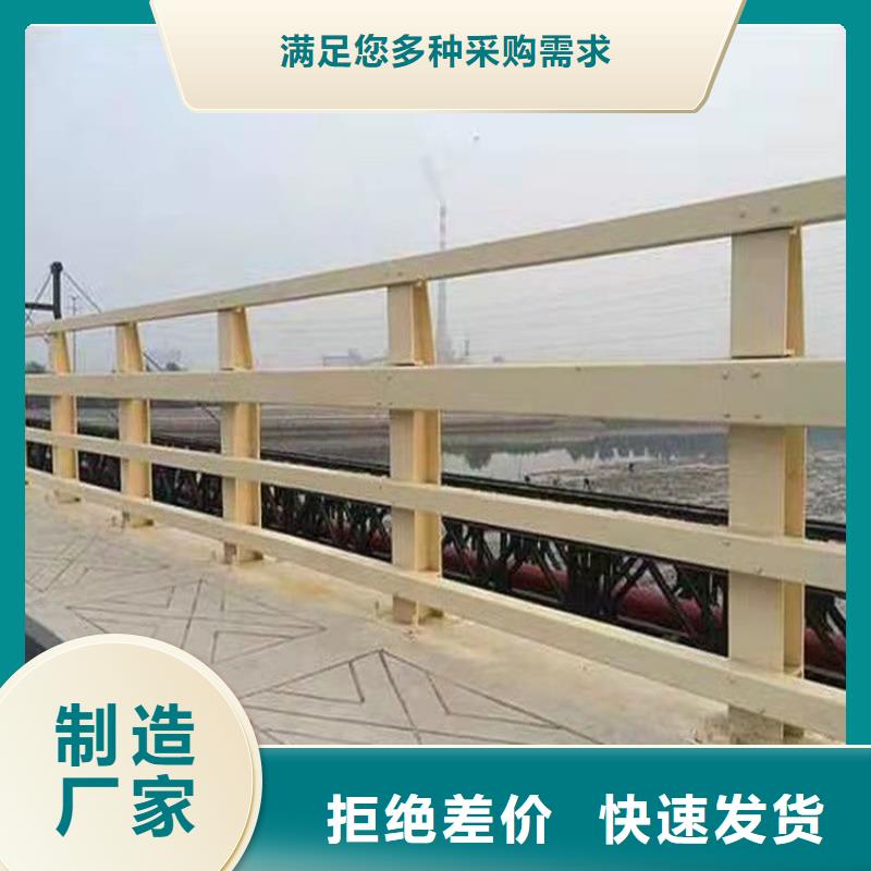 不锈钢复合管桥梁栏杆加工厂
