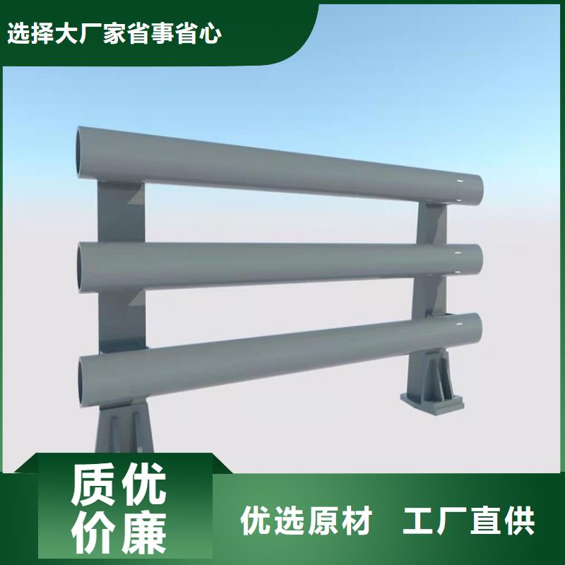 不锈钢桥梁防护栏杆优选好货