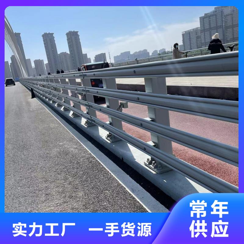 买道路景观护栏必看-质量优