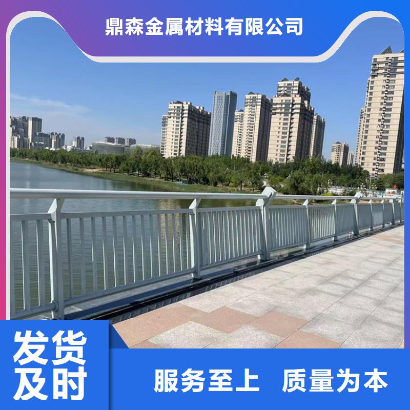 景观隔离栏杆-景观隔离栏杆品质保证