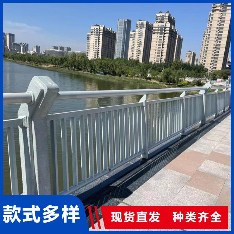 泌阳县河道景观护栏工厂直营