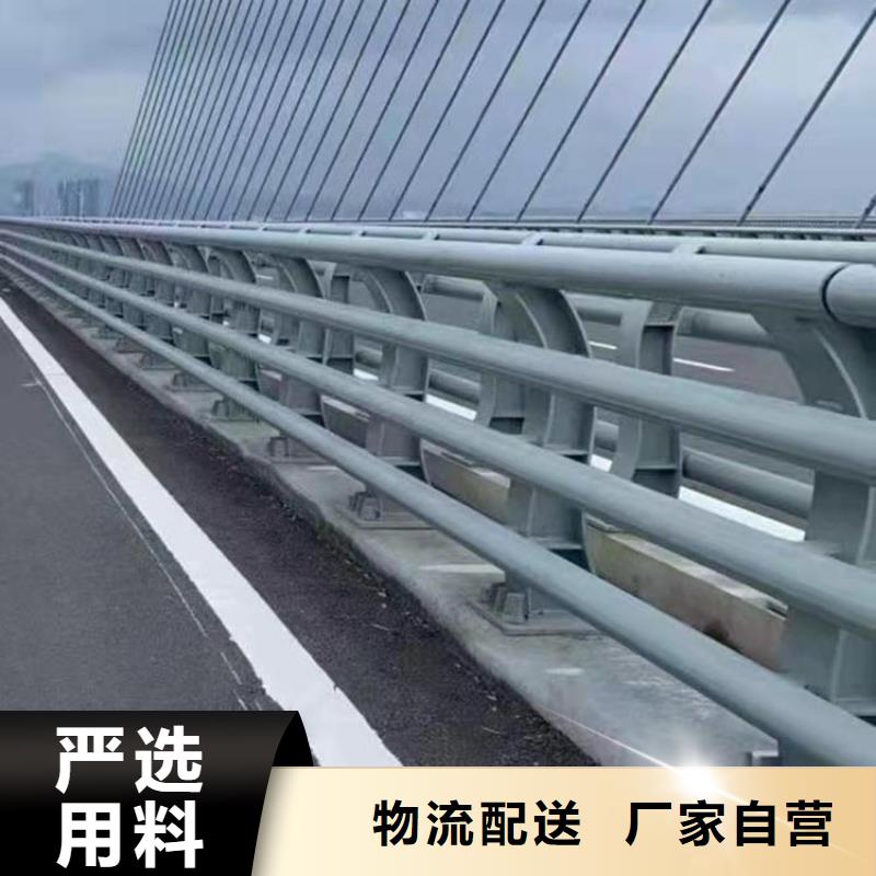 买道路景观护栏必看-质量优