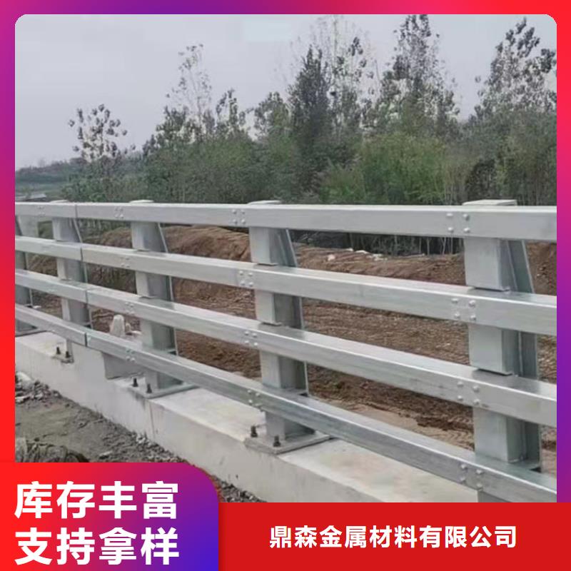 道路栏杆厂家批发供应