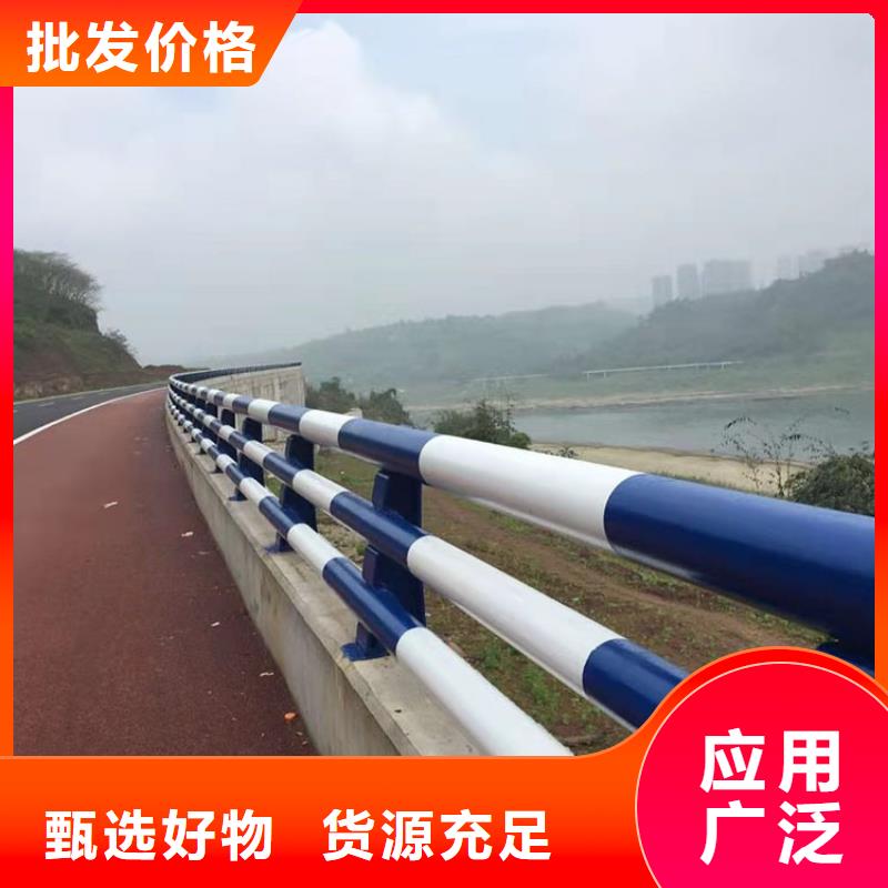 泌阳县河道景观护栏工厂直营