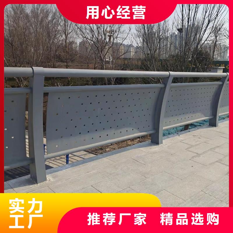 不锈钢桥梁灯光护栏品质与价格