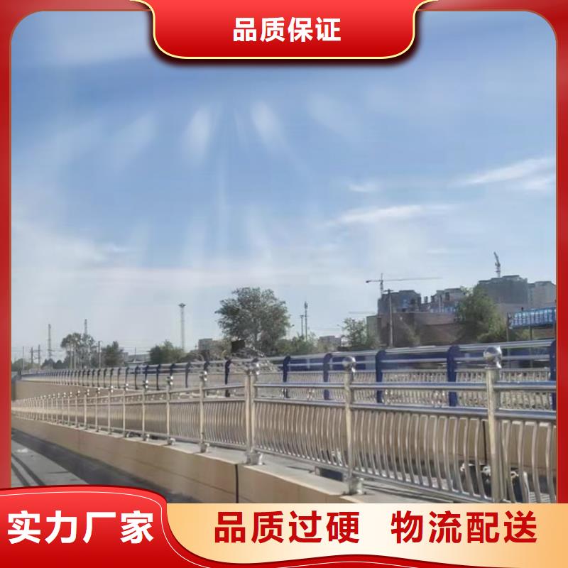 道路隔离护栏报价