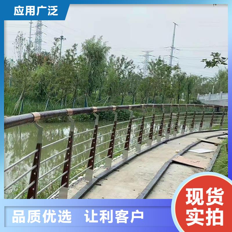 质量可靠的道路防撞栏杆销售厂家