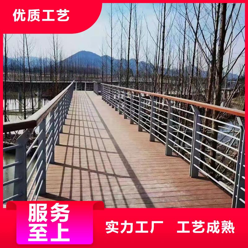 河道隔离栏杆品质高于同行