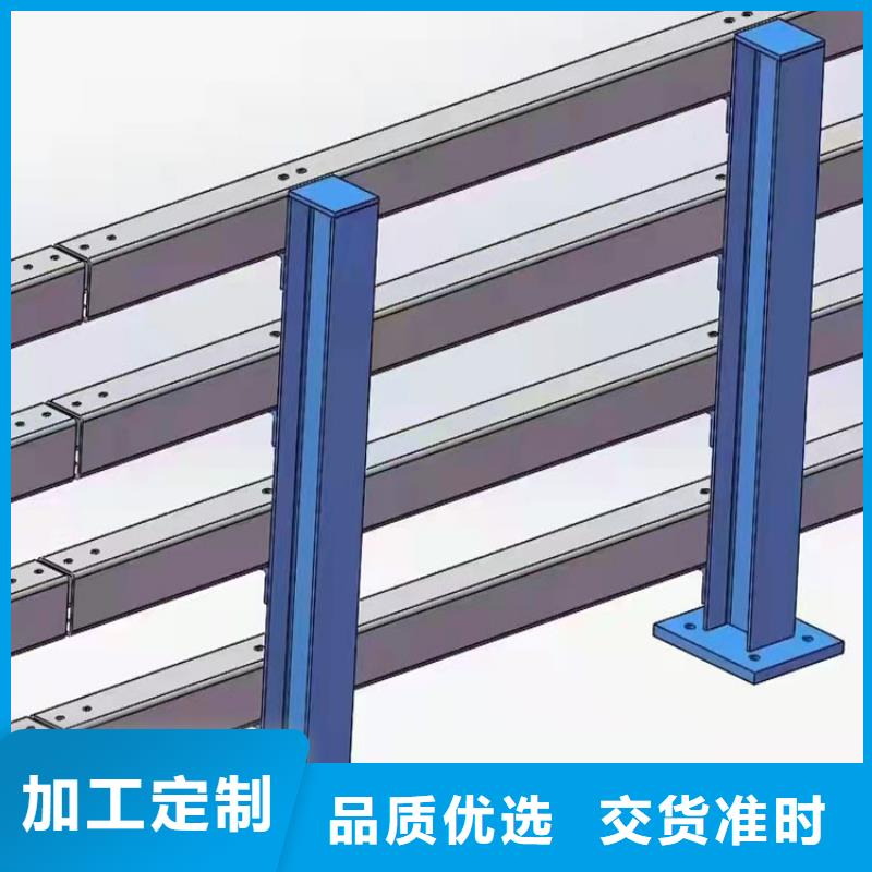 道路两侧隔离护栏
专业生产厂家
