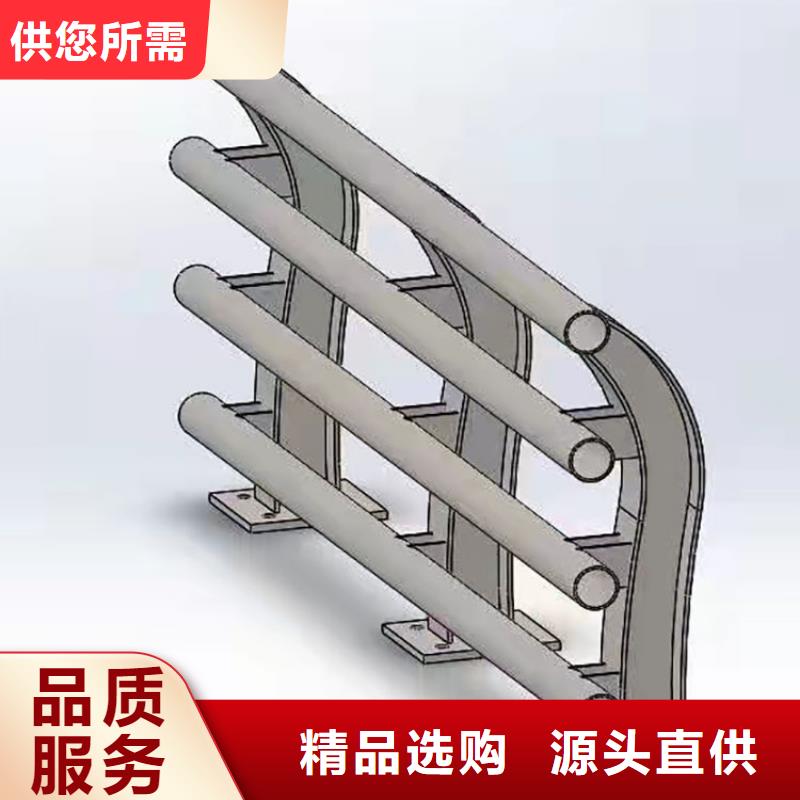 不锈钢复合管桥梁护栏
制造厂