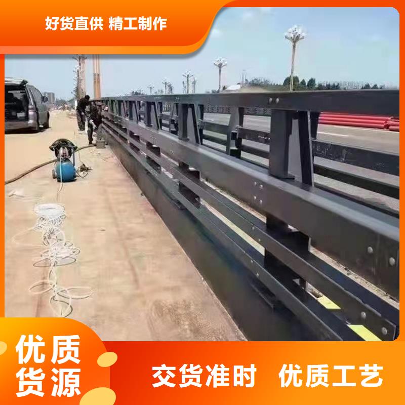 批发不锈钢道路景观护栏_品牌厂家