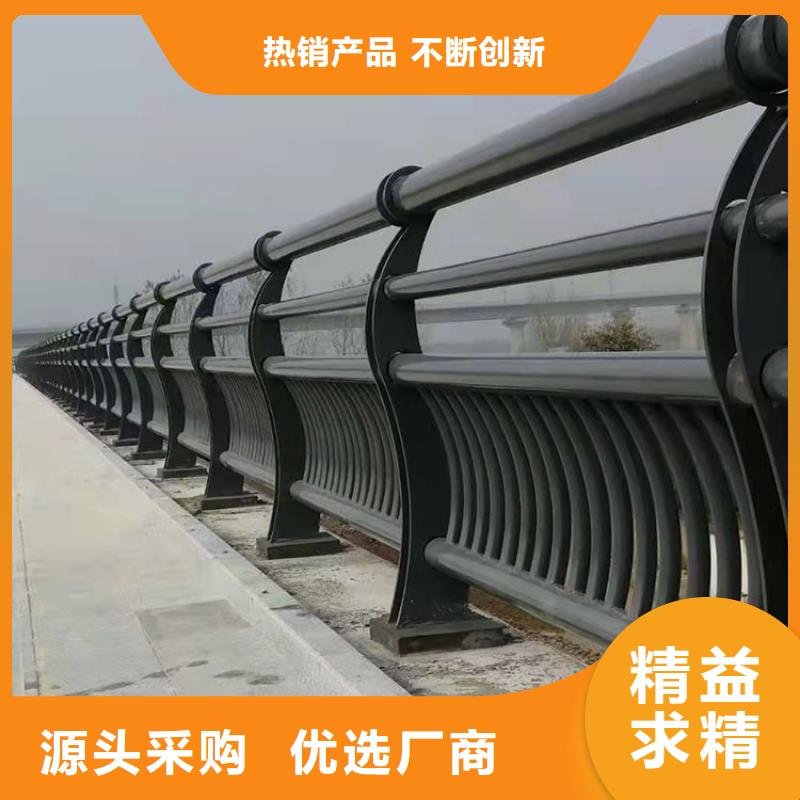 桥梁护栏立柱标准化施工