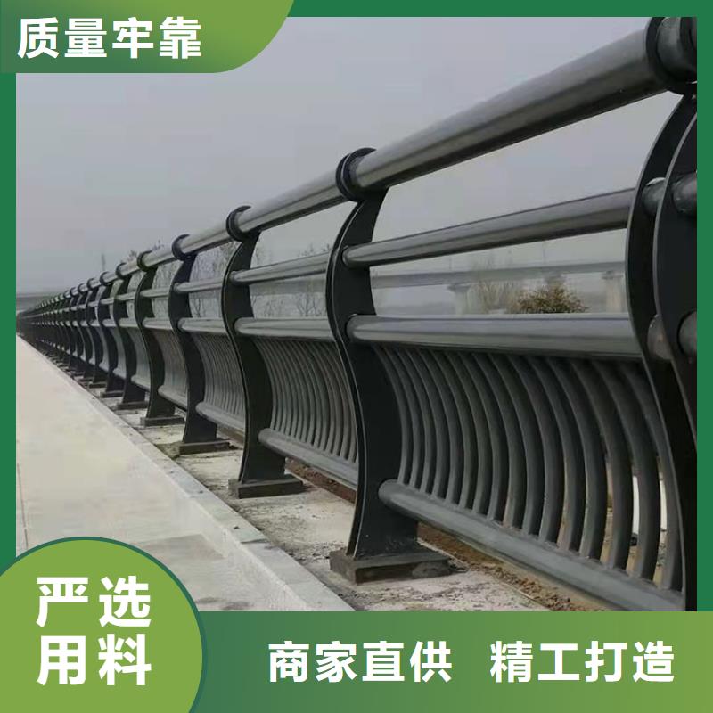 不锈钢复合管景观护栏
安装简单