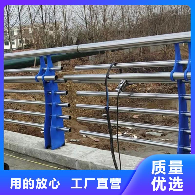 不锈钢复合管道路护栏批发零售均可