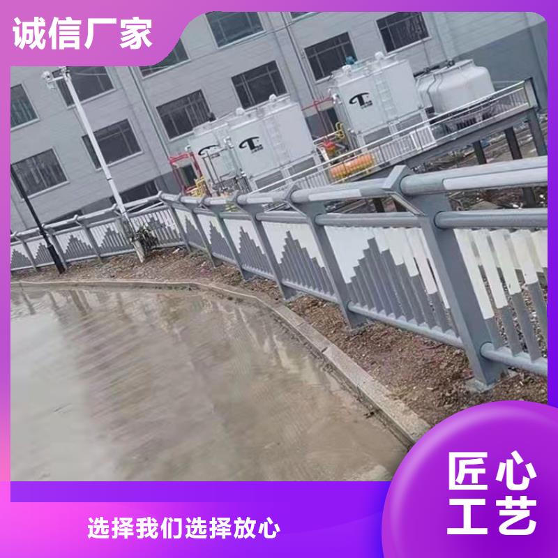 不锈钢复合管桥梁护栏
制造厂