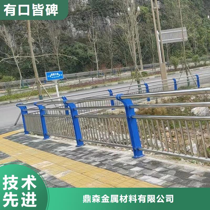 道路两侧隔离护栏
专业生产厂家
