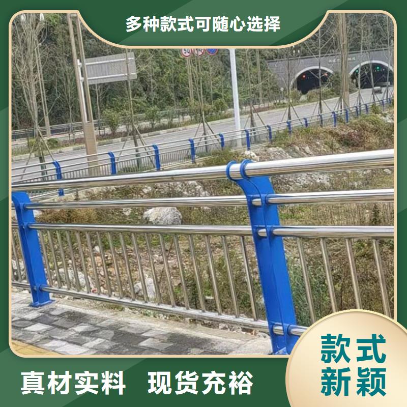 不锈钢河道护栏等级标准