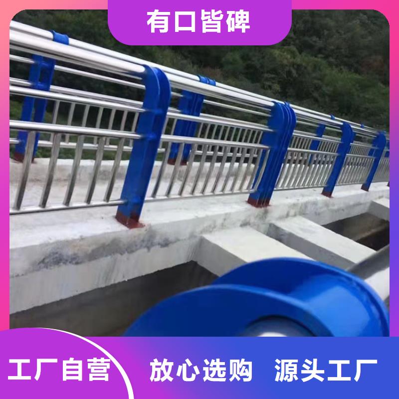 道路隔离护栏报价