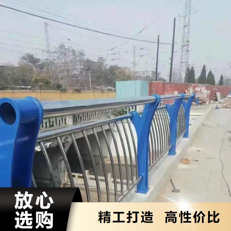 道路隔离护栏
加工定制
