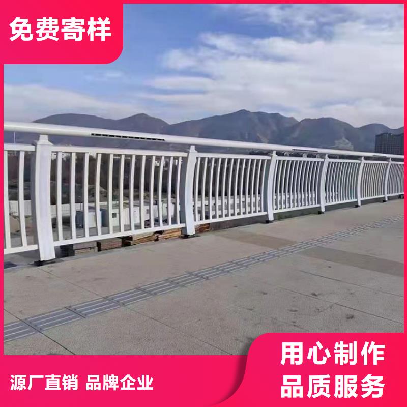 批发不锈钢道路景观护栏_品牌厂家