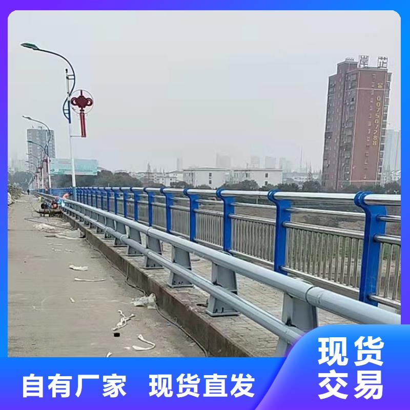 
Q235B防撞护栏
厂家设计