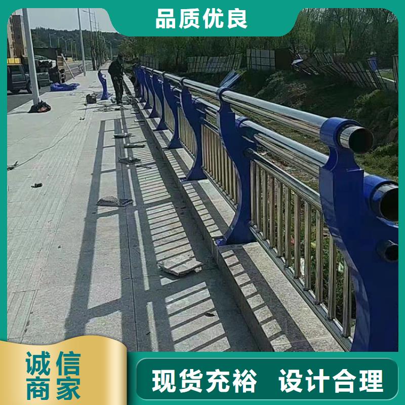 道路隔离护栏
厂家设计