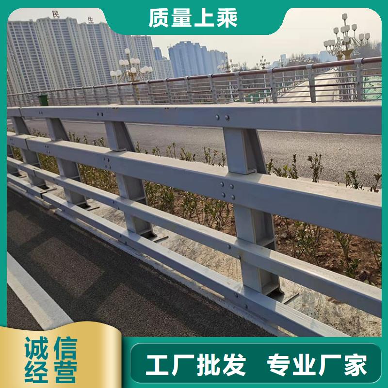 城市道路桥梁防撞护栏欢迎来电咨询