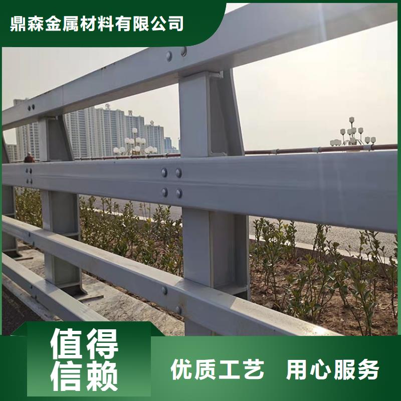 桥梁组合式护栏联系方式