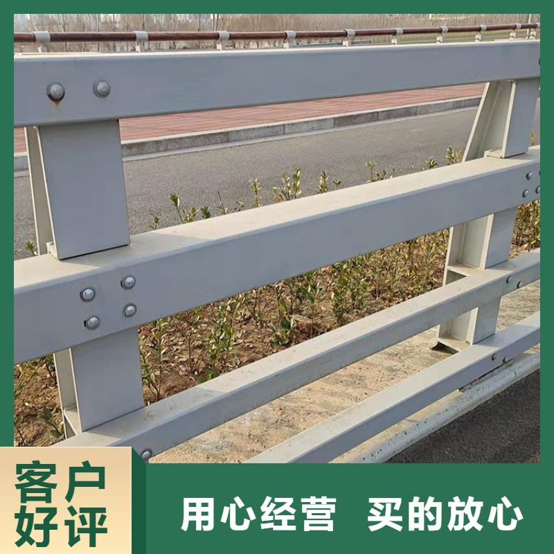 桥用护栏施工流程