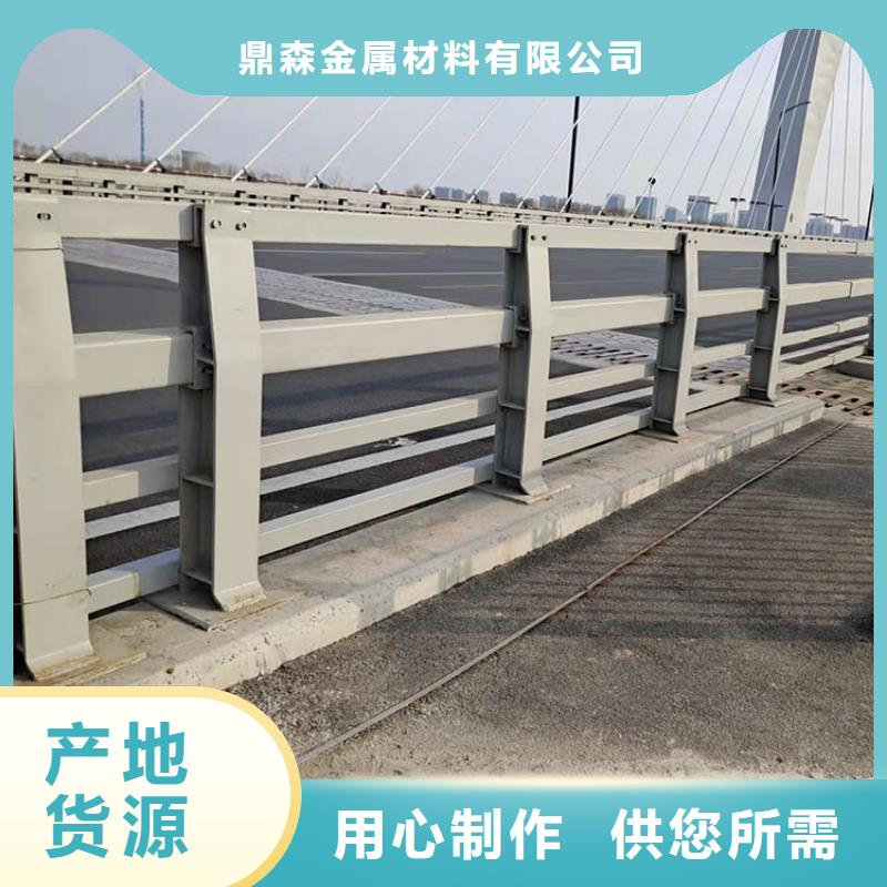 桥梁安全护栏使用寿命长