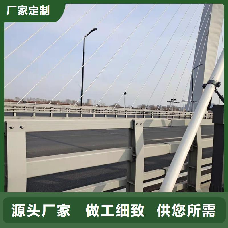 公路桥梁防撞护栏库存充足