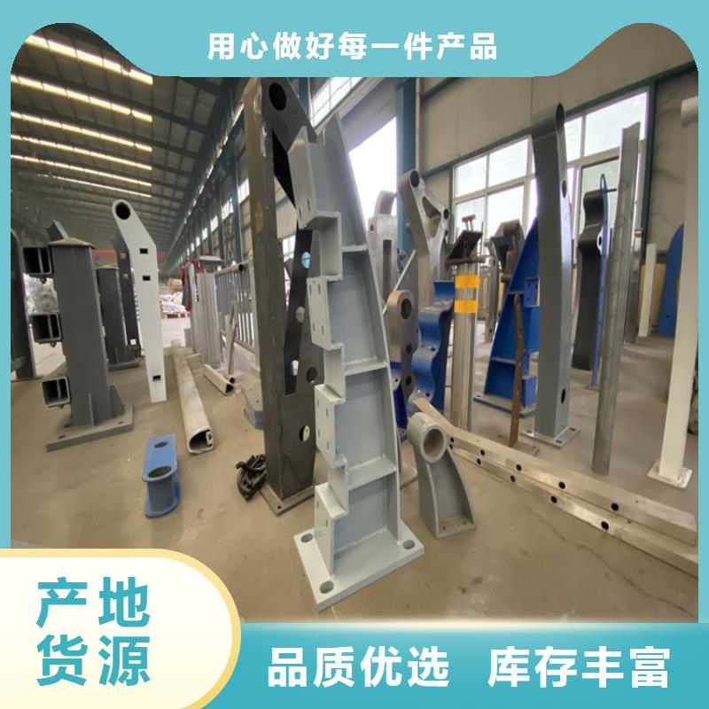 性价比高的河堤防护栏杆基地